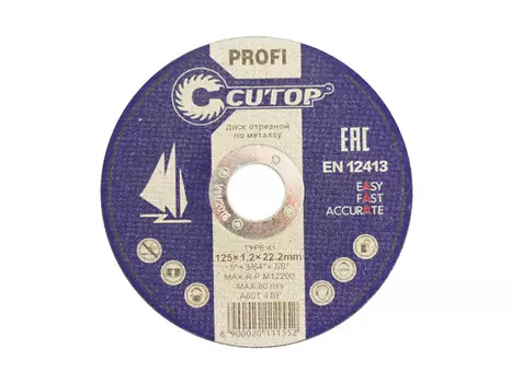 круг отрезной CUTOP по металлу 115х1,0х22,2мм