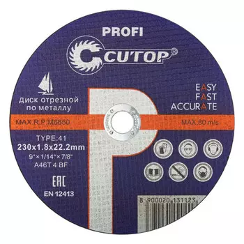 круг отрезной по металлу CUTOP 230х1,8х22,2мм