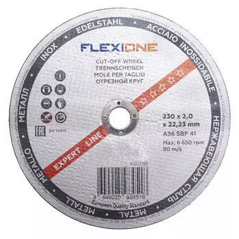 круг отрезной по металлу Flexione 230х2х22мм