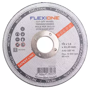 круг отрезной по металлу FLEXIONE EXPERT 115х1,6х22,23мм