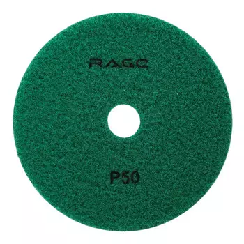 круг шлифовальный алмазный гибкий АГШК RAGE by VIRA Р50 125мм мокрое шлифование