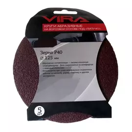 круг шлифовальный VIRA, 115 мм, P150, 5 шт