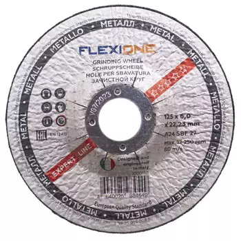 круг зачистной FLEXIONE Expert 125х6х22,23мм