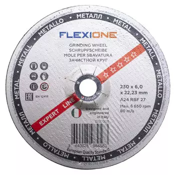 круг зачистной FLEXIONE Expert 230х6х22,23мм