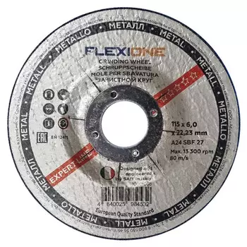 круг зачистной FLEXIONE Expert по металлу 115х6х22,23мм тип 27