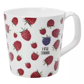 кружка APOLLO Genio Mora Cono 370мл костяной фарфор