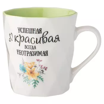 кружка LEFARD Charm 330мл фарфор