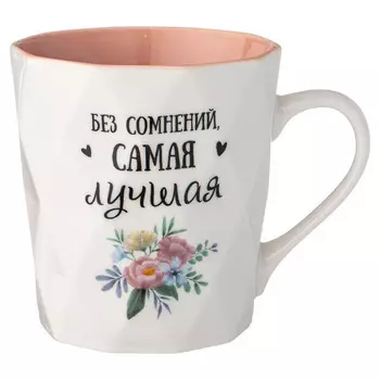 кружка LEFARD Charm 330мл фарфор