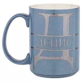 кружка LEFARD Денис 500мл фарфор