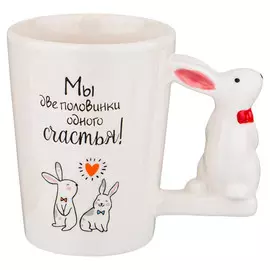 кружка LEFARD Две половинки 320мл фарфор