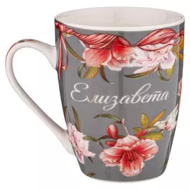 кружка LEFARD Елизавета 350мл фарфор