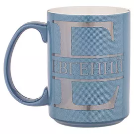 кружка LEFARD Евгений 500мл фарфор