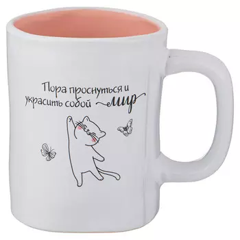 кружка LEFARD Funny friends Пора проснуться 480мл фарфор