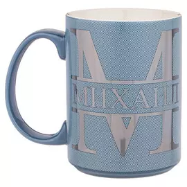 кружка LEFARD Михаил 500мл фарфор