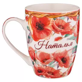кружка LEFARD Наталья 350мл фарфор