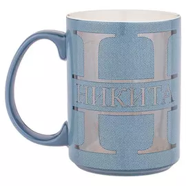 кружка LEFARD Никита 500мл фарфор