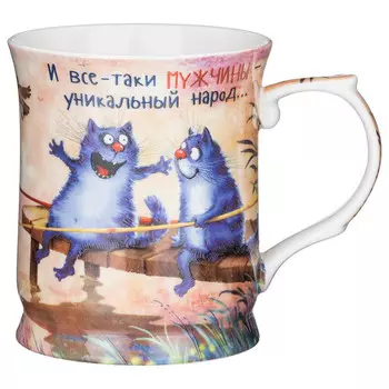 кружка LEFARD Рыбаки 420мл фарфор