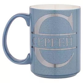 кружка LEFARD Сергей 500мл фарфор