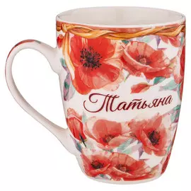кружка LEFARD Татьяна 350мл фарфор