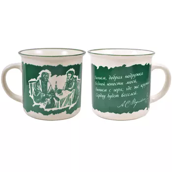 кружка Подруга дней моих 400мл фарфор