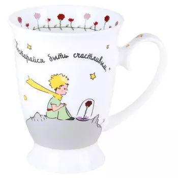 кружка QUINSBERRY Маленький принц 350мл фарфор