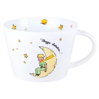 кружка QUINSBERRY Маленький принц 500мл фарфор
