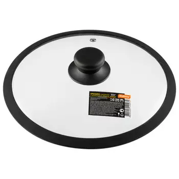 крышка MALLONY 24см стекло, силиконовый ободок паровыпуск
