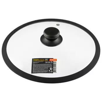 крышка MALLONY 26см стекло, силиконовый ободок паровыпуск