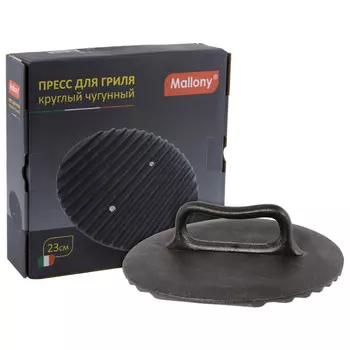 крышка-пресс MALLONY 23см чугун для гриля круглая