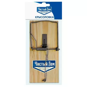 крысоловка ЧИСТЫЙ ДОМ 17,3х8см дерево