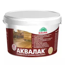 лак акриловый для пола АКВАЛАК 2л бесцветный, арт.66360106