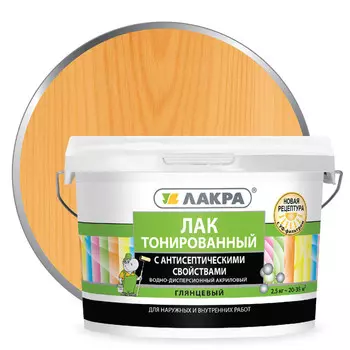 лак акриловый ЛАКРА орегон 2,5кг, арт.0007569