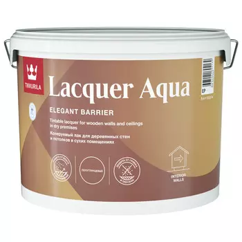 лак акриловый TIKKURILA Lacquer Aqua интерьерный полуглянцевый 9л, арт.700001141