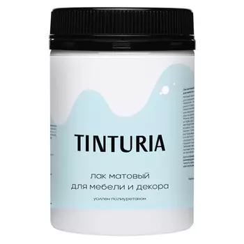 лак акриловый TINTURIA для мебели и декора с добавлением полиуретана матовый 0,25кг, арт.00972767