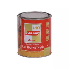 лак алкидно-уретановый PARADE L10 п/матовый 0,75л, арт.ЛПарL10П/мат0,75
