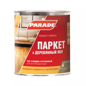 лак алкидно-уретановый PARADE L10 паркетный глянцевый 0,75л, арт.0006097