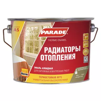 лак алкидно-уретановый PARADE L10 паркетный матовый 2,5л, арт.0006102