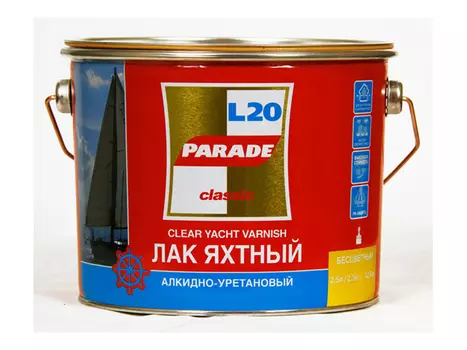 лак алкидно-уретановый PARADE L20 яхтный 0,75л матовый, арт.L20М750