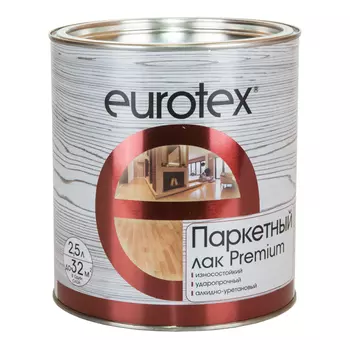 лак алкидно-уретановый паркетный EUROTEX Premium 2,5л полуматовый, арт.14018