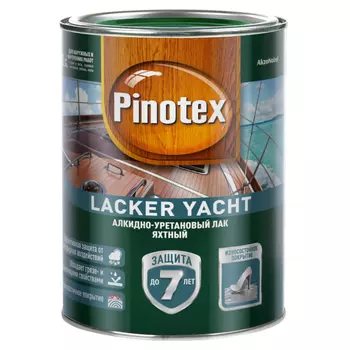 лак алкидно-уретановый PINOTEX Lacker Yacht 90 яхтный 1л глянцевый, арт.5255269