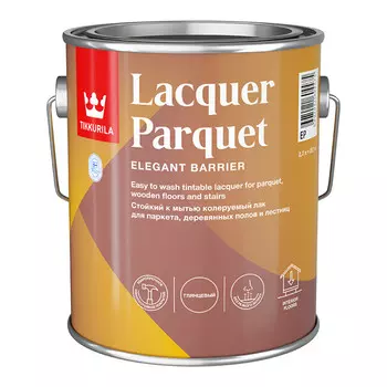 лак алкидный паркетный TIKKURILA Lacquer Parquet 2,7л глянцевый, арт.700001143