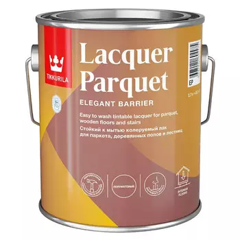 лак алкидный паркетный TIKKURILA Lacquer Parquet 2,7л полуматовый, арт.700001146