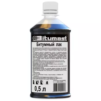 лак BITUMAST битумный 0,5л, арт.ЭК000114695