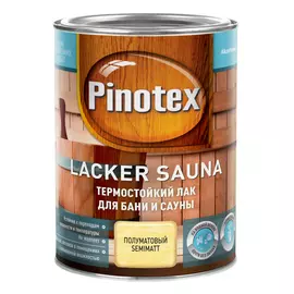 лак для саун PINOTEX Lacker Sauna 1л полуматовый, арт.5254107
