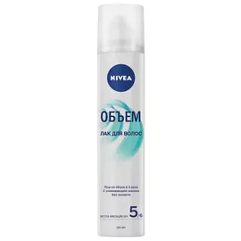 лак для волос NIVEA Объем 250мл