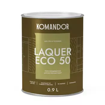 лак KOMANDOR Laquer Eco 50 для стен и потолков полуглянцевый 0,9 л бесцветный, арт.S1318003001