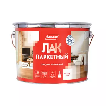 лак паркетный алкидно-уретановый Parade, матовый, 10 л