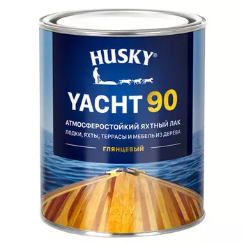лак уретано-алкидный HUSKY YACHT 90 яхтный 0,9л глянцевый, арт.30134