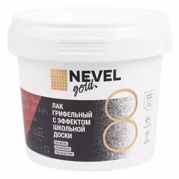 лак в/д NEVEL GOLD с эффектом школьной доски 300гр прозрачный, арт. 4607130865392