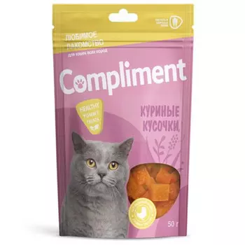 лакомство для кошек COMPLIMENT Нежные кусочки из мяса курицы 50г